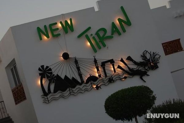 Le Mirage New Tiran Naama Bay new Brand Öne Çıkan Resim