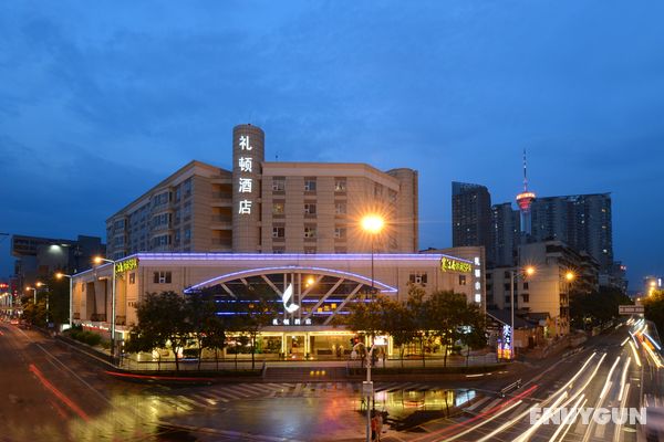 Leeden Hotel Chengdu Genel