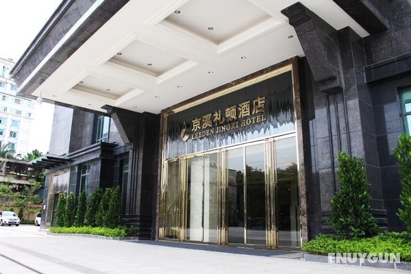 Leeden Jingxi Hotel Genel