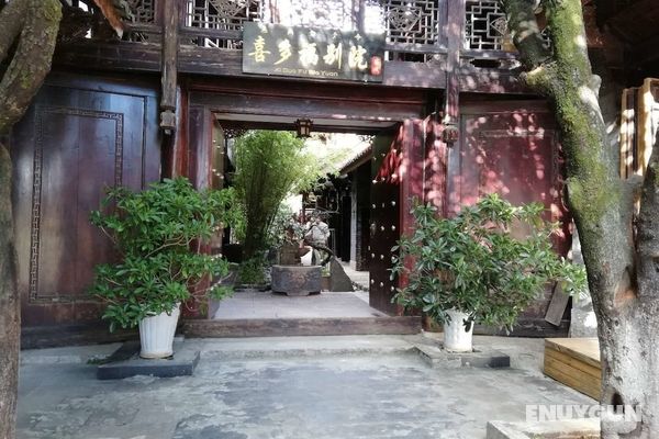 Li Jiang Xi Duo Fu Bie Yuan Inn Öne Çıkan Resim
