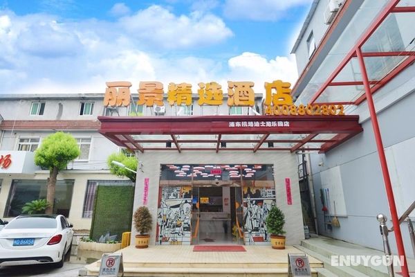 Lijing Selected Hotel Öne Çıkan Resim