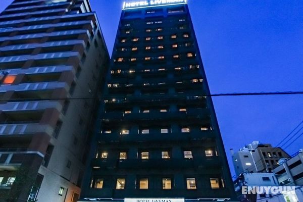 Hotel Live Max Premium Umeda East Öne Çıkan Resim