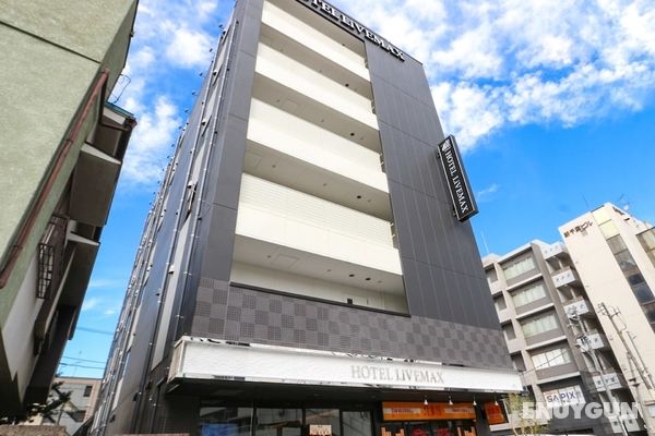 Hotel Livemax Chiba Station Öne Çıkan Resim