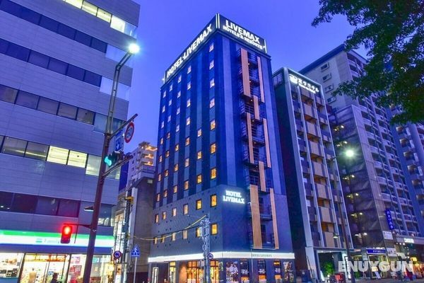 Hotel Livemax Hakata Nakasu Dış Mekan