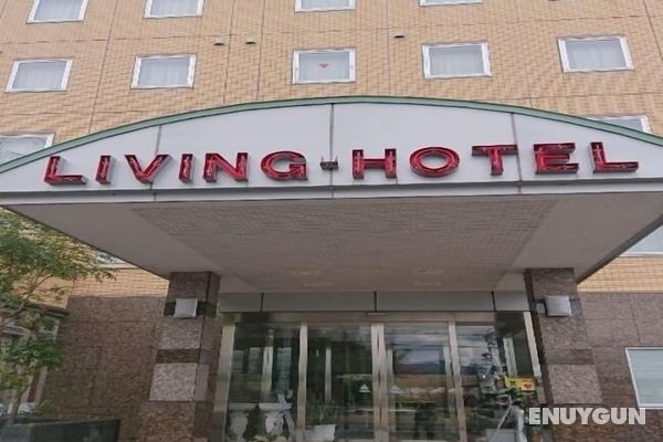 Living Hotel Kameyama Öne Çıkan Resim