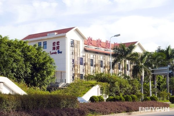 Lovelybay Hotel Xiamen Öne Çıkan Resim
