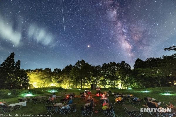 Luna Observatory Auberge Mori No Atelier Öne Çıkan Resim