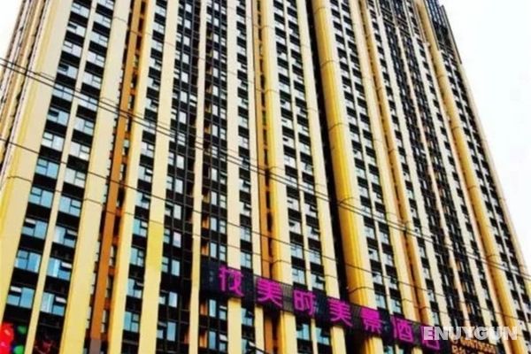 Luoyang Feronia Hotel Öne Çıkan Resim