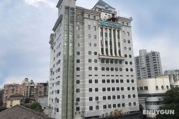 Magnotel Wenzhou Wu-ma street hotel Öne Çıkan Resim