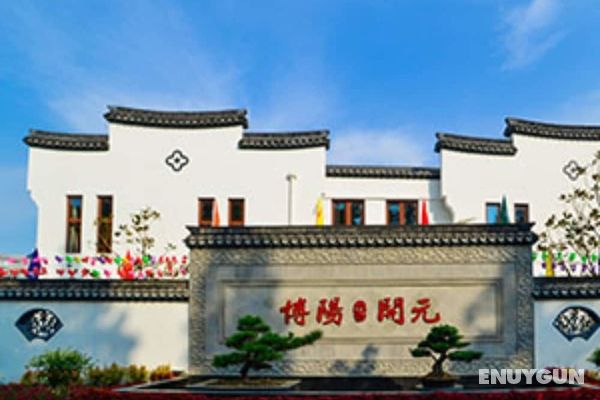 Maison New Century Nanxun Huzhou Öne Çıkan Resim