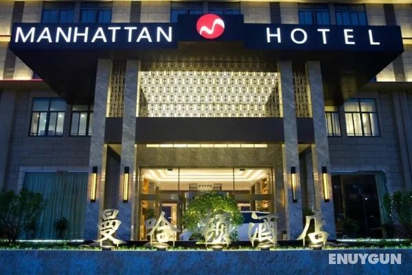 Manhattan Hotel Shanghai Pujiang Öne Çıkan Resim