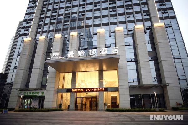 Manhatton Hotel Guangxi Univeristy Öne Çıkan Resim