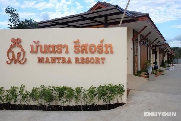 Mantra Resort Öne Çıkan Resim