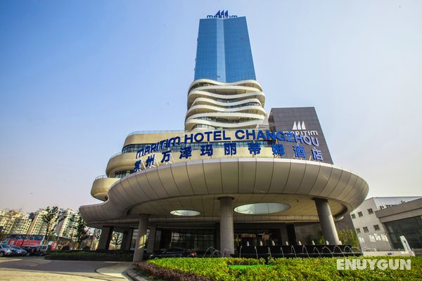 Maritim Hotel, Changzhou Genel