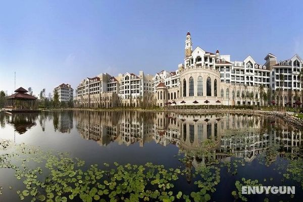 Maritim Hotel Shenyang Genel