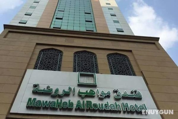 Mawaheb Al Roudah Hotel Öne Çıkan Resim