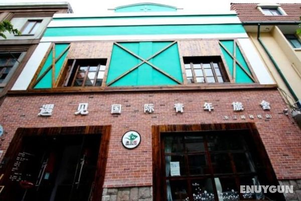 Meet int'l Youth Hostel Zhejiang Rd Öne Çıkan Resim