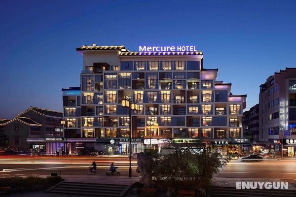 Mercure Yangzhou Dongguan Street Öne Çıkan Resim