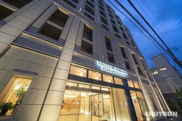 Hotel Meriken Port Kobe Motomachi Öne Çıkan Resim