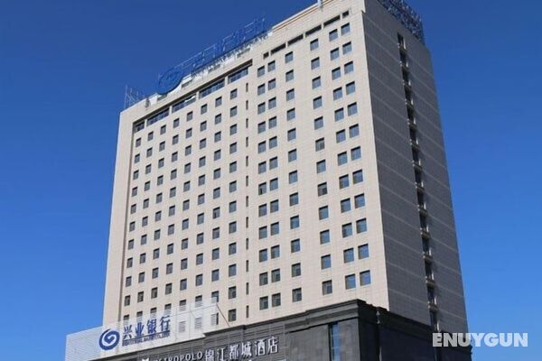 Metropolo Baoji-Prince Hotel Öne Çıkan Resim