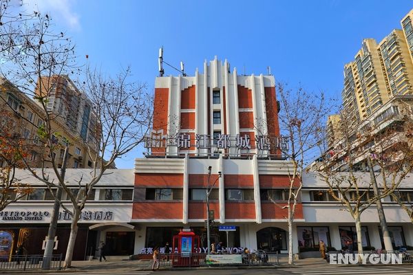 Metropolo Jinjiang Hotel Xintiandi Genel
