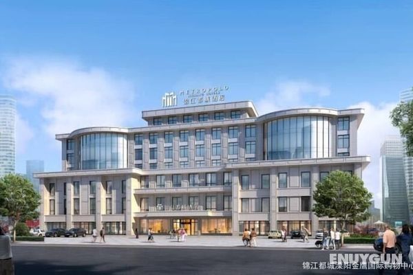 Metropolo  Liyang Pingling West Road Hotel Öne Çıkan Resim