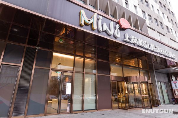 Minimax Hotel Shanghai Songjiang Genel