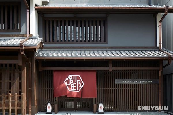 Mitsui Garden Hotel Kyoto Shinmachi Bettei Öne Çıkan Resim
