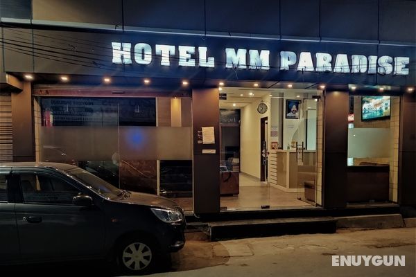 Hotel MM Paradise - 15 Meter From Golden Temple Genel