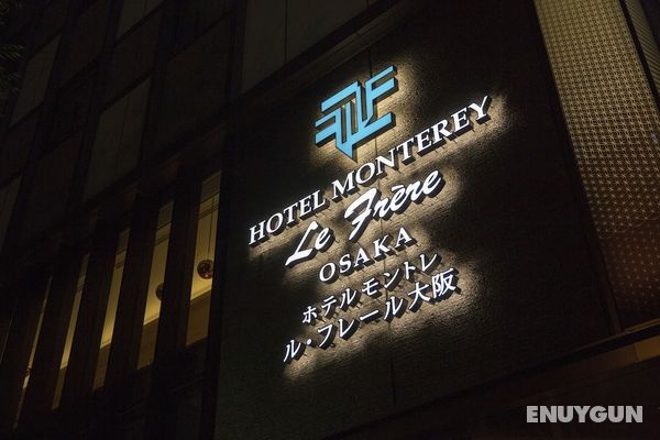 Hotel Monterey Le Frere Osaka Genel