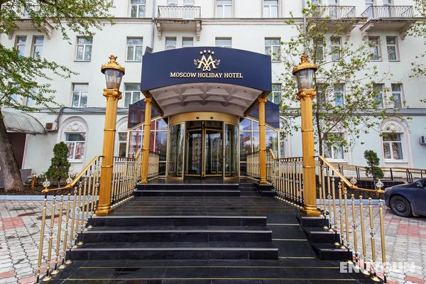 Moscow Holiday Hotel Genel