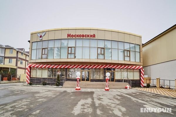 Hotel Moskovsky Öne Çıkan Resim