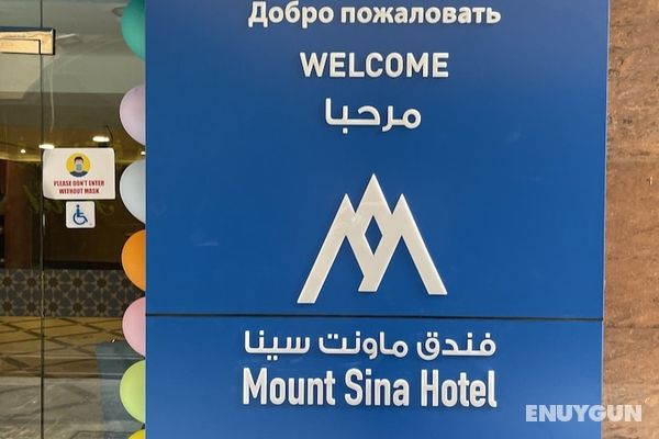 MOUNT SINA HOTEL BY AURA Genel