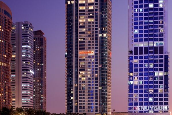 Movenpick Hotel Jumeirah Lakes Towers Genel