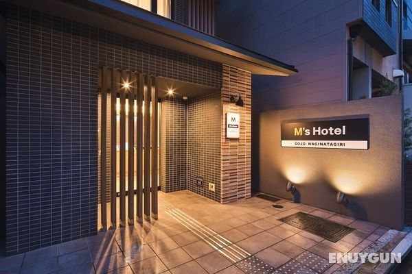 M's Hotel Gojo Naginatagiri Öne Çıkan Resim