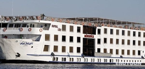 MS Movenpick Royal Lily - Luxor Aswan Öne Çıkan Resim