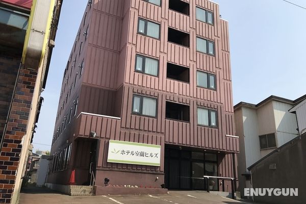 Hotel Muroran Hills Öne Çıkan Resim