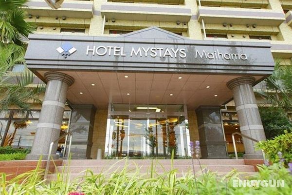 Hotel Mystays Maihama Genel