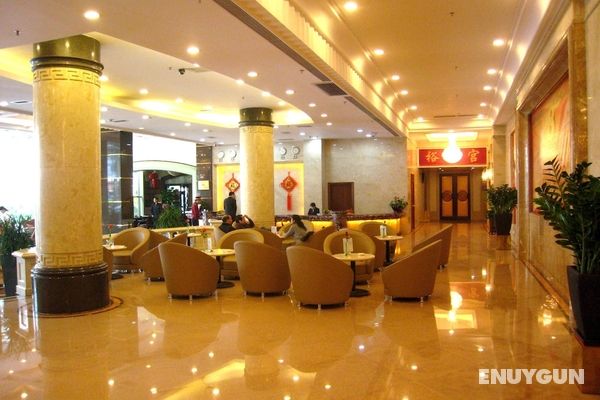 Nan Fang Yi Yuan Hotel Genel