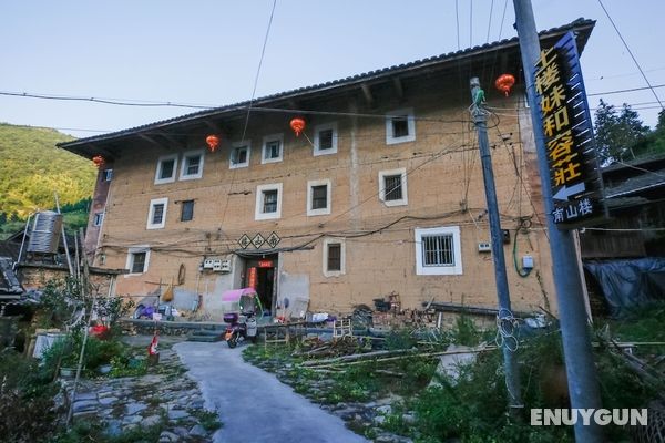 Nanjing Tulou Herongzhuang Inn Öne Çıkan Resim