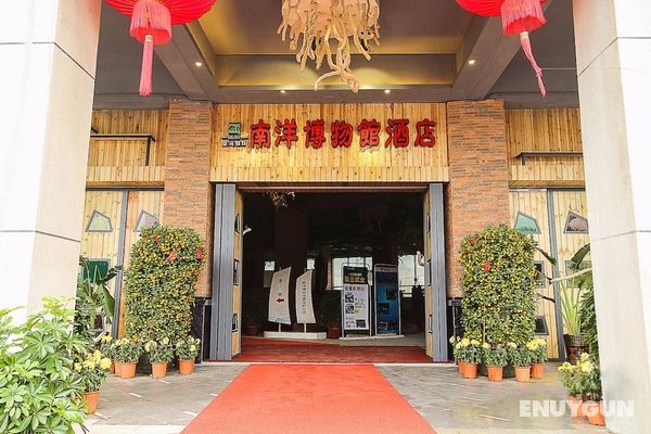 Nanyang Museum Hotel Öne Çıkan Resim