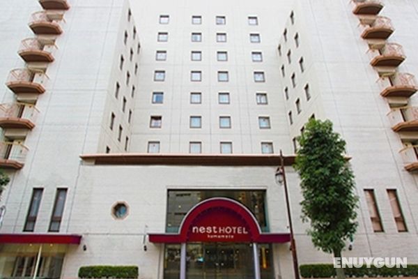 Nest Hotel Kumamoto Genel