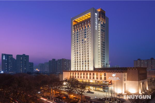 New Century Grand Hotel Xian Genel