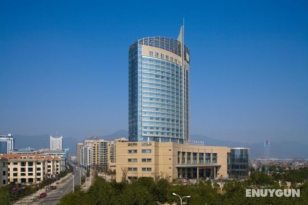 New Century Huaqiao Grand Hotel Lishui Genel