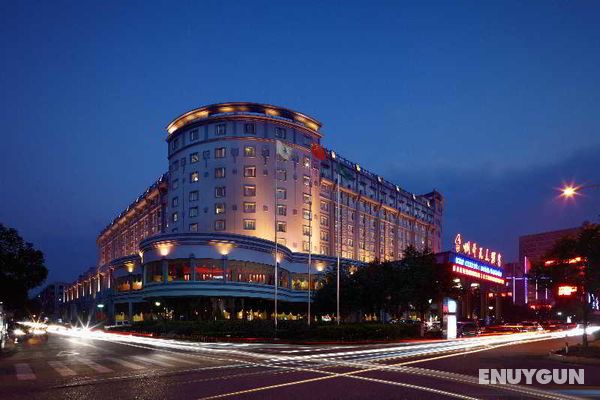 New Century Hotel Taizhou Genel