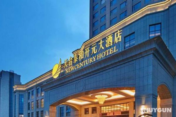 New Century Hotel Tiantai Zhejiang Genel