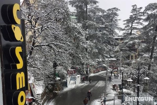 Hotel New Cosmos Öne Çıkan Resim