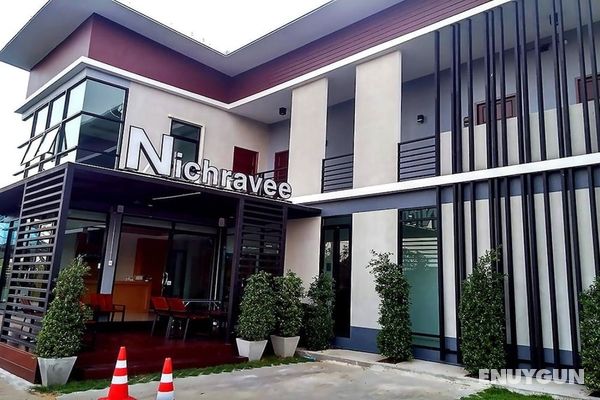 Nichravee Resort Ubon Ratchathani Öne Çıkan Resim