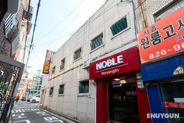 Hotel Noble Noryangjin Öne Çıkan Resim
