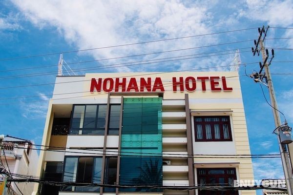 Nohana Hotel Öne Çıkan Resim